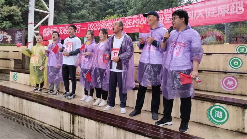 口號(hào).jpg 口號(hào).jpg