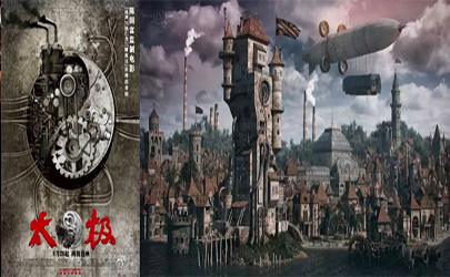 亞文化產品設計研究：它們會是未來主流風格嗎？